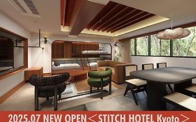 Stitch Hotel Kyoto