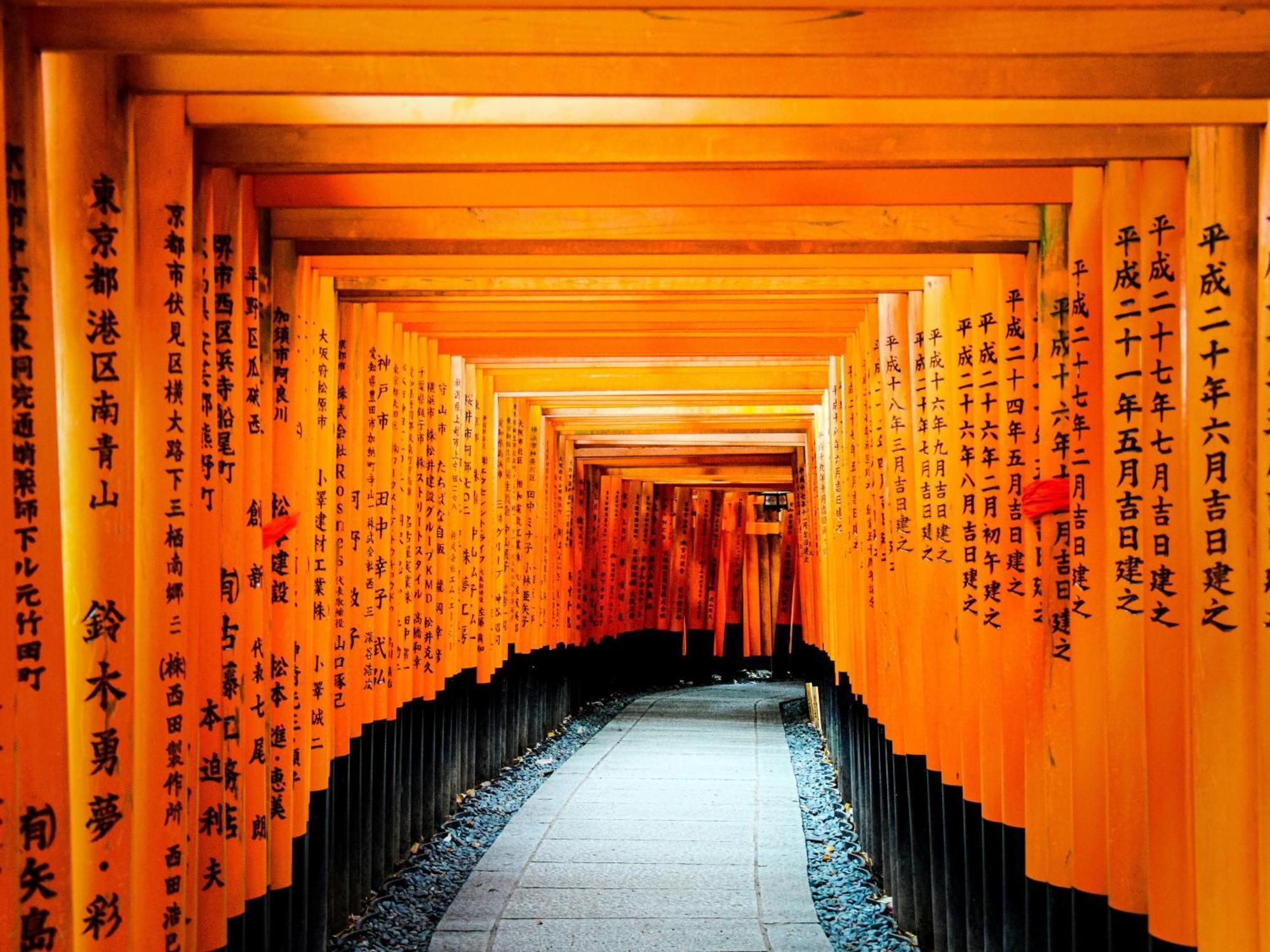 Stitch Hotel Kioto Exterior foto